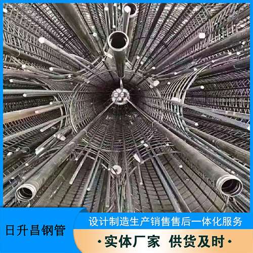 柳北法兰式声测管规格