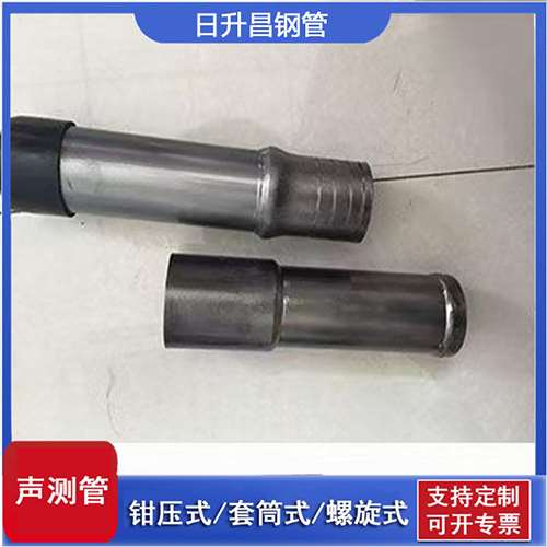 柳北声测管检测前准备工作有哪些