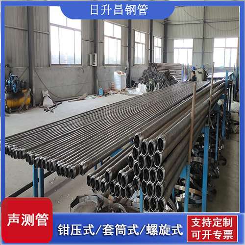 柳北声测管在单桩竖向抗拔静载试验中的应用