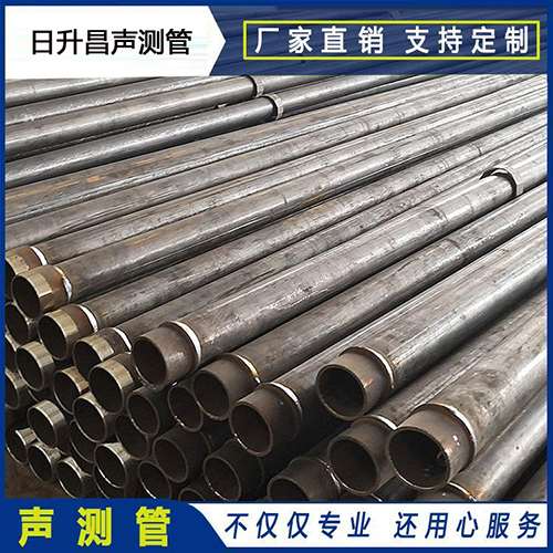 柳北声测管外观质量有哪些要求?